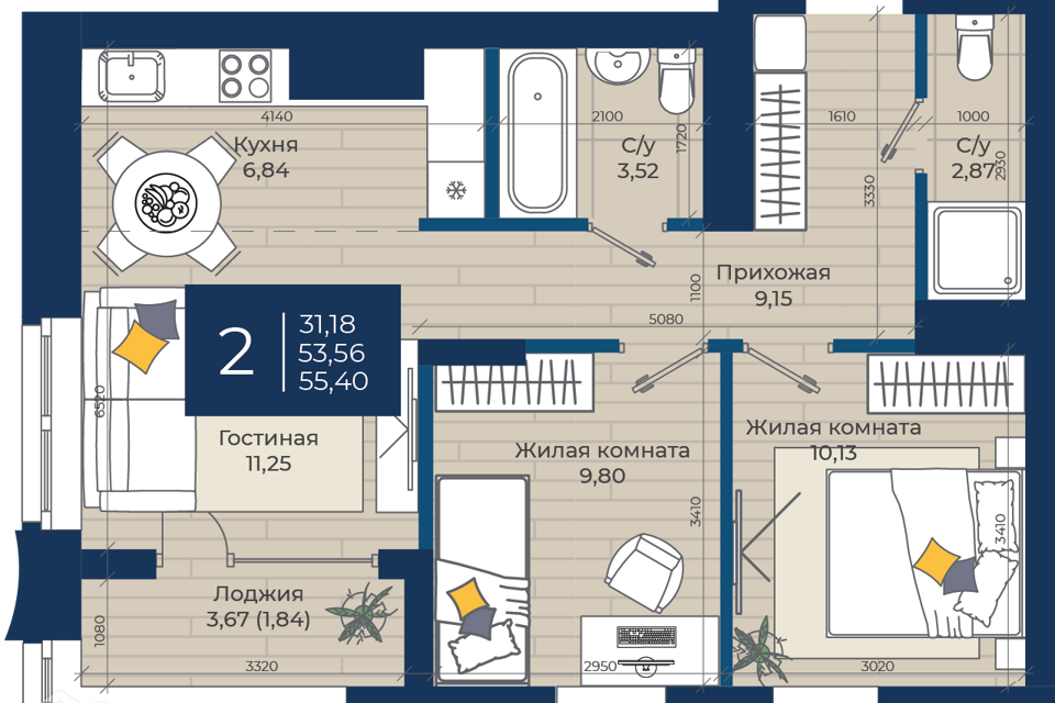 квартира г Казань ул Николая Ершова 34 Казань городской округ фото 1