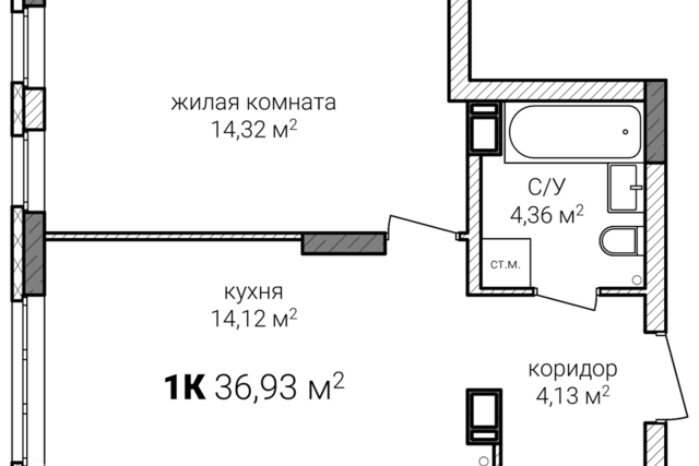 Нижний Новгород городской округ, ЖК Сахарный дол фото