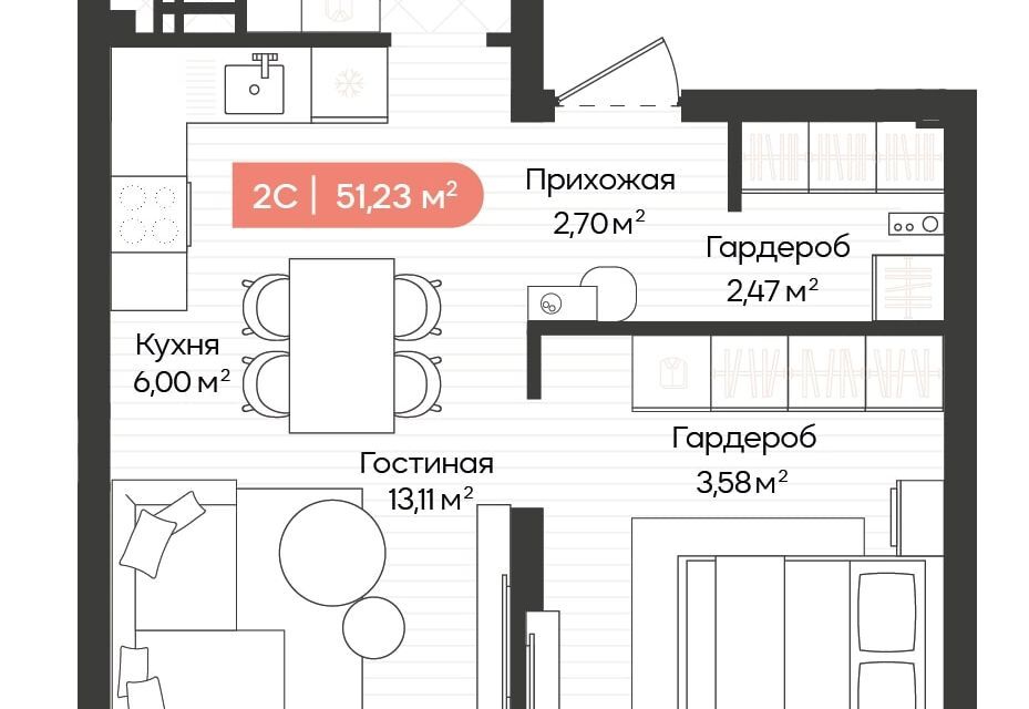 квартира г Новосибирск ул Ленинградская 340/1 Новосибирск городской округ фото 1