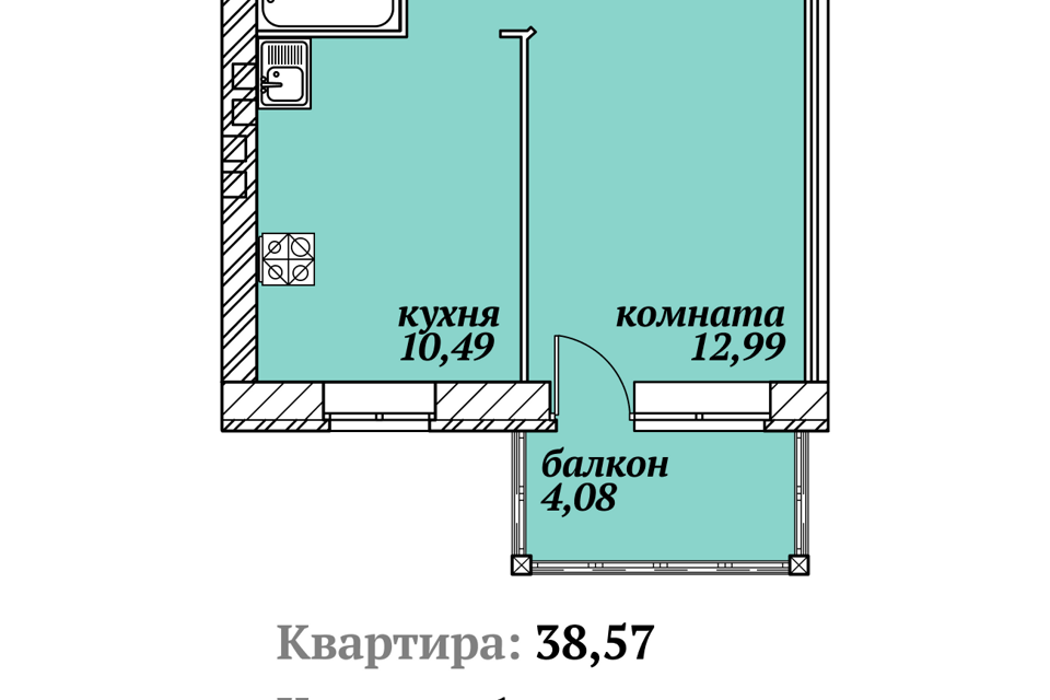 квартира р-н Ярославский д Липовицы Зелёный квартал, 15 стр фото 1