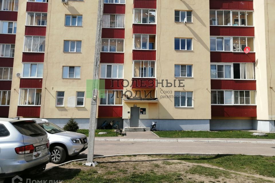 квартира городской округ Чехов с Новый Быт ул Новая 43 фото 3