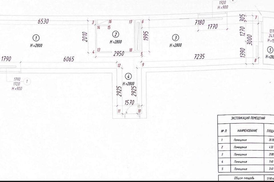 квартира г Одинцово ул Белорусская 10 Одинцовский городской округ фото 3