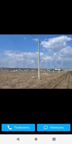 п Темерницкий ул Васильковая 55 Щепкинское сельское поселение фото