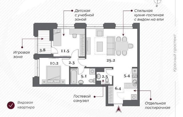 дом 220 Новосибирск городской округ фото