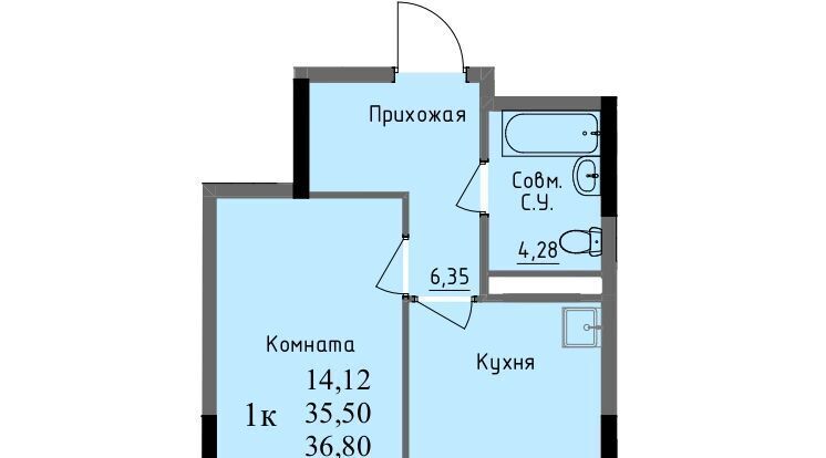 квартира г Ижевск р-н Первомайский проезд Ключевой 23а Поселок фото 1