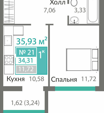 р-н Киевский жилой комплекс Горизонты фото