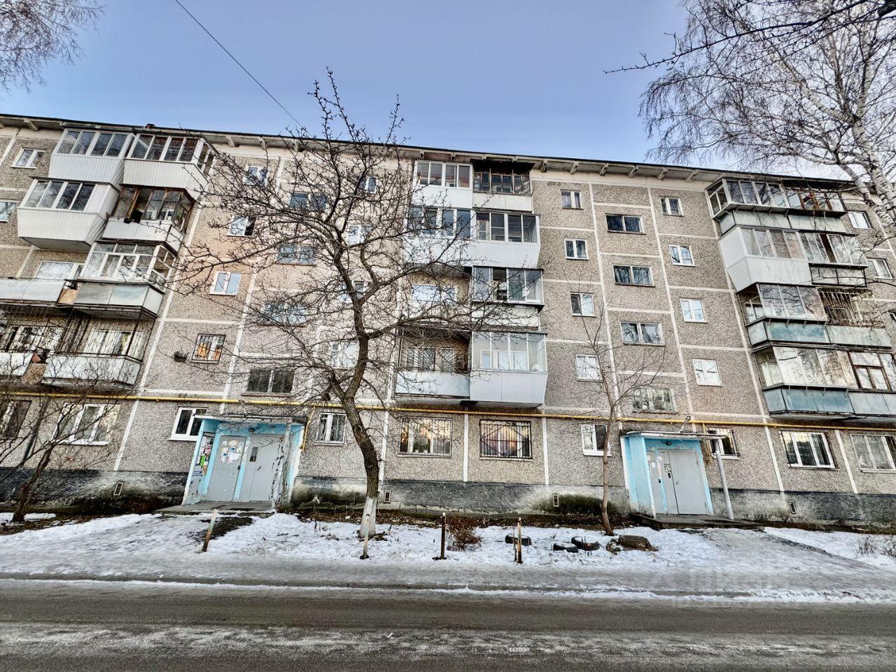 квартира г Екатеринбург р-н Верх-Исетский ул Заводская 47/2 фото 2