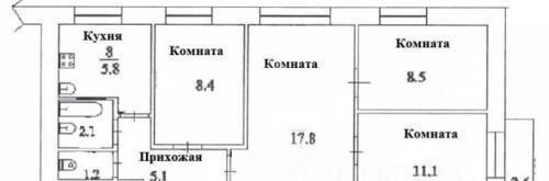 квартира г Воронеж р-н Советский ул Машиностроителей 92 фото 22