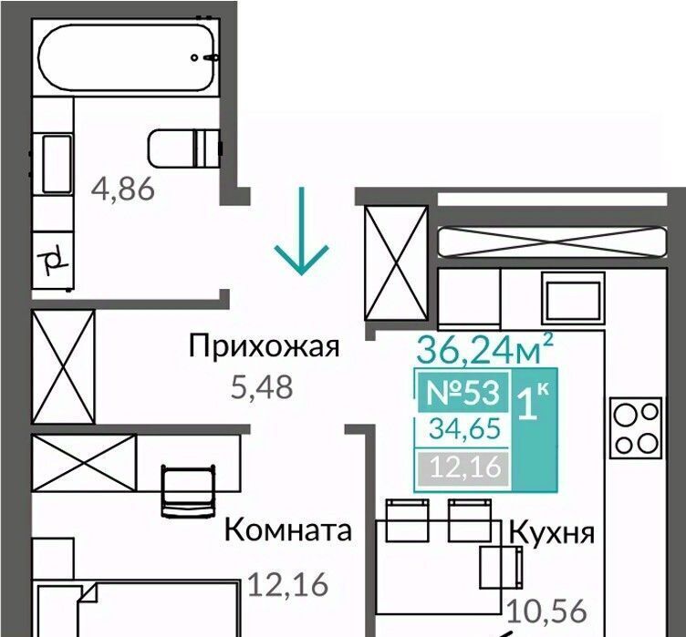 квартира г Симферополь р-н Киевский Горизонты жилой комплекс фото 1