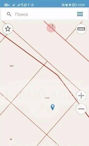 земля г Арсеньев фото 2