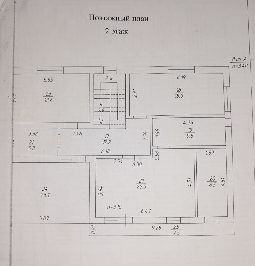 дом г Краснодар р-н Прикубанский ул им. Льва Ковалёва 25 фото 7