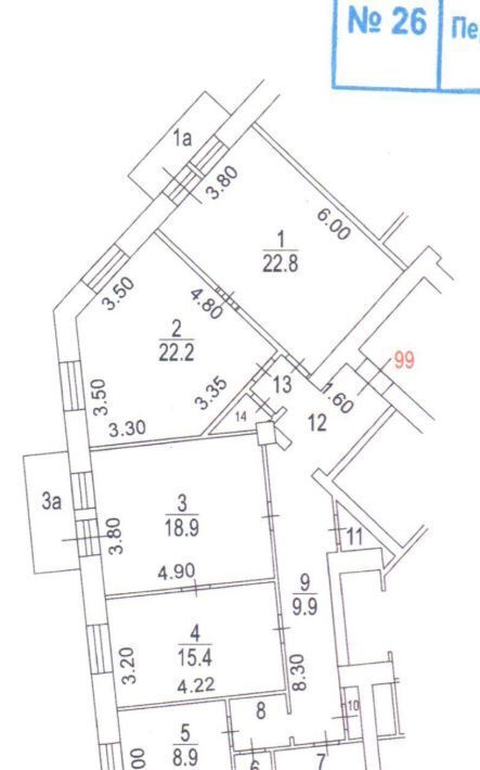 комната г Москва метро Текстильщики ул Саратовская 18/10 фото 17