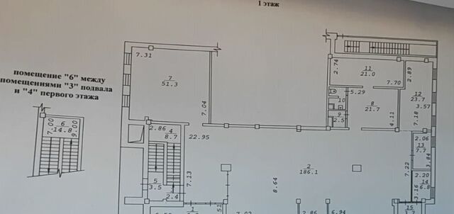 свободного назначения р-н Ленинский ул Римского-Корсакова 1/1а фото