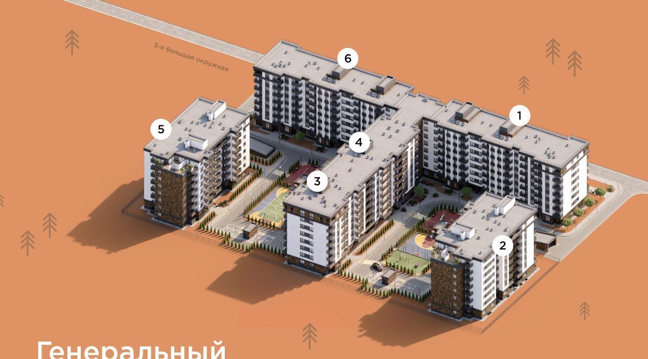 квартира г Калининград р-н Ленинградский ул Большая Окружная 3-я 243 фото 3