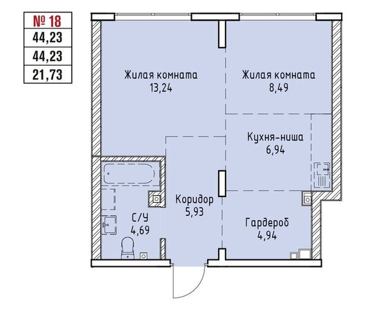 ул Култукская ЖК «Стрижи Сити» Правобережный административный округ фото