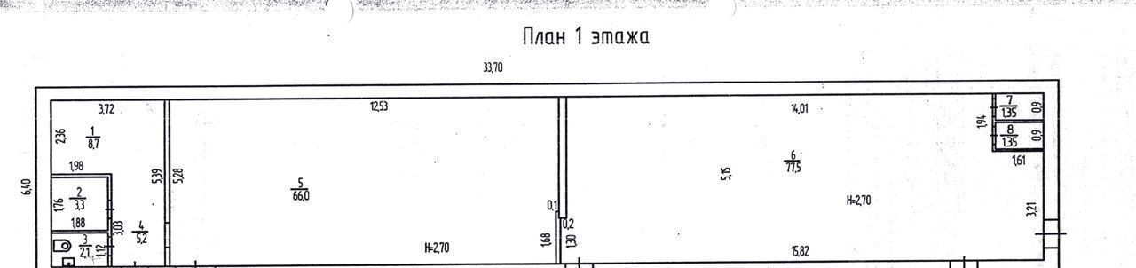 торговое помещение р-н Осинский г Оса ул Свердлова 35/1 фото 1