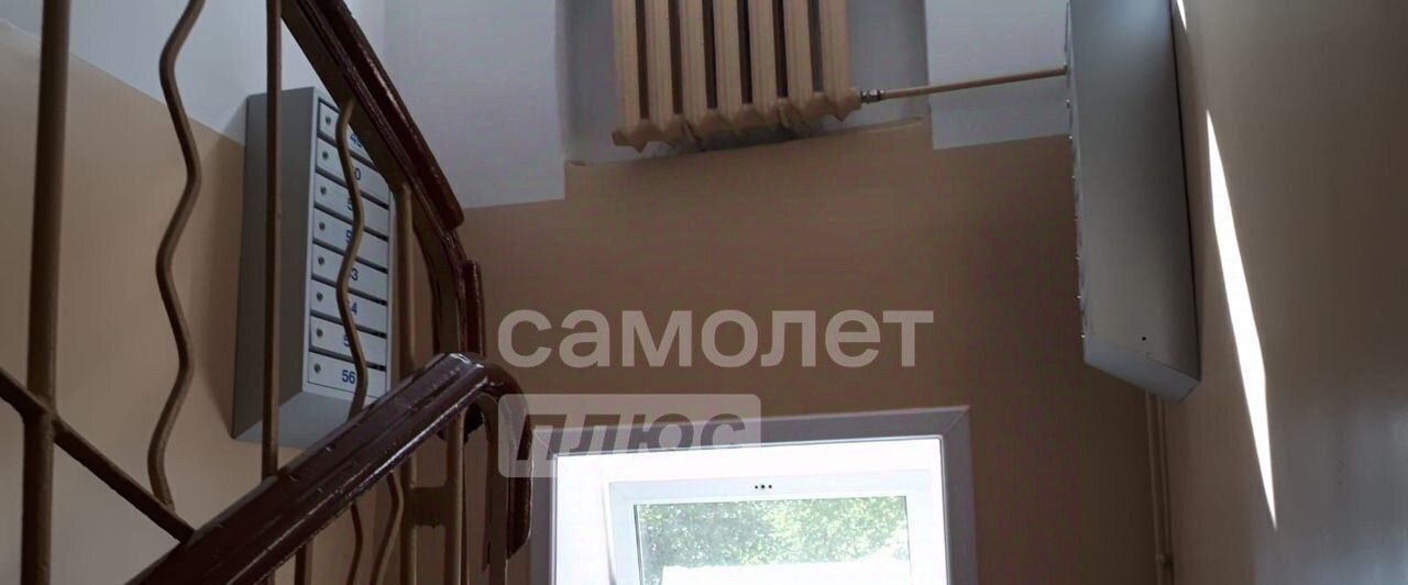 квартира г Иркутск р-н Правобережный ул Красноказачья 8а Правобережный административный округ фото 7