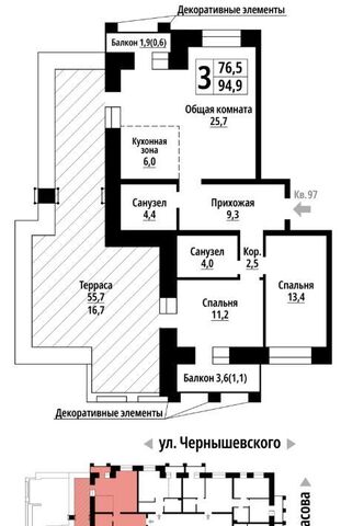 р-н Центральный фото