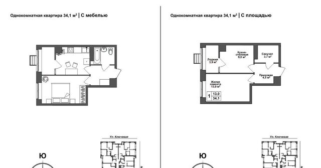 р-н Зареченский фото