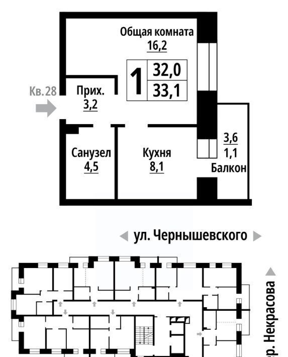 квартира г Барнаул р-н Центральный ул Чернышевского фото 1