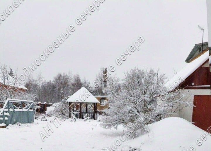 дом городской округ Дмитровский п Редькино 24 фото 3