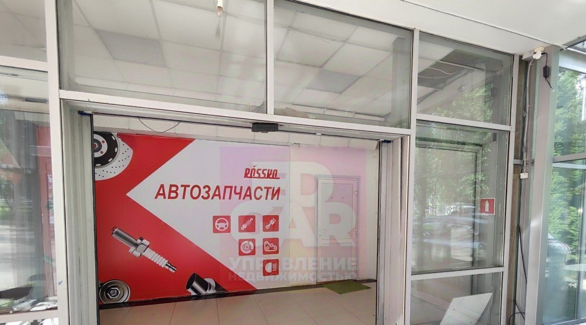 свободного назначения г Ярославль р-н Красноперекопский пр-кт Московский 82 фото 4