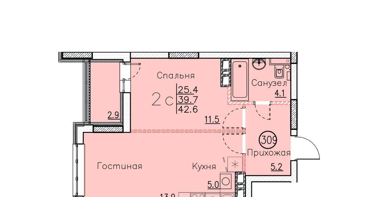 квартира г Энгельс р-н мкр Энгельс-9 фото 1