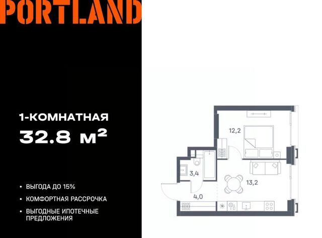метро Печатники муниципальный округ Печатники фото