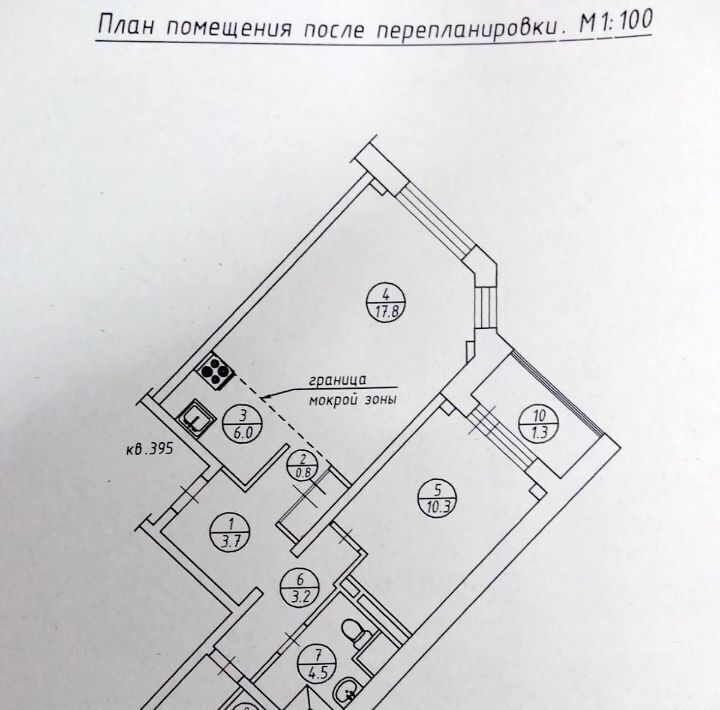 квартира г Красногорск б-р Павшинский 1 Волоколамская фото 23