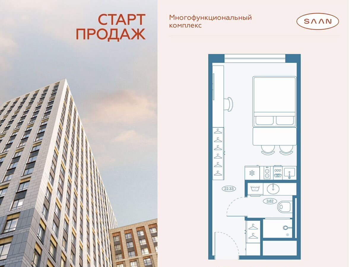 квартира г Санкт-Петербург метро Пионерская пр-кт Коломяжский МФК «SAAN» МФК SAAN фото 1