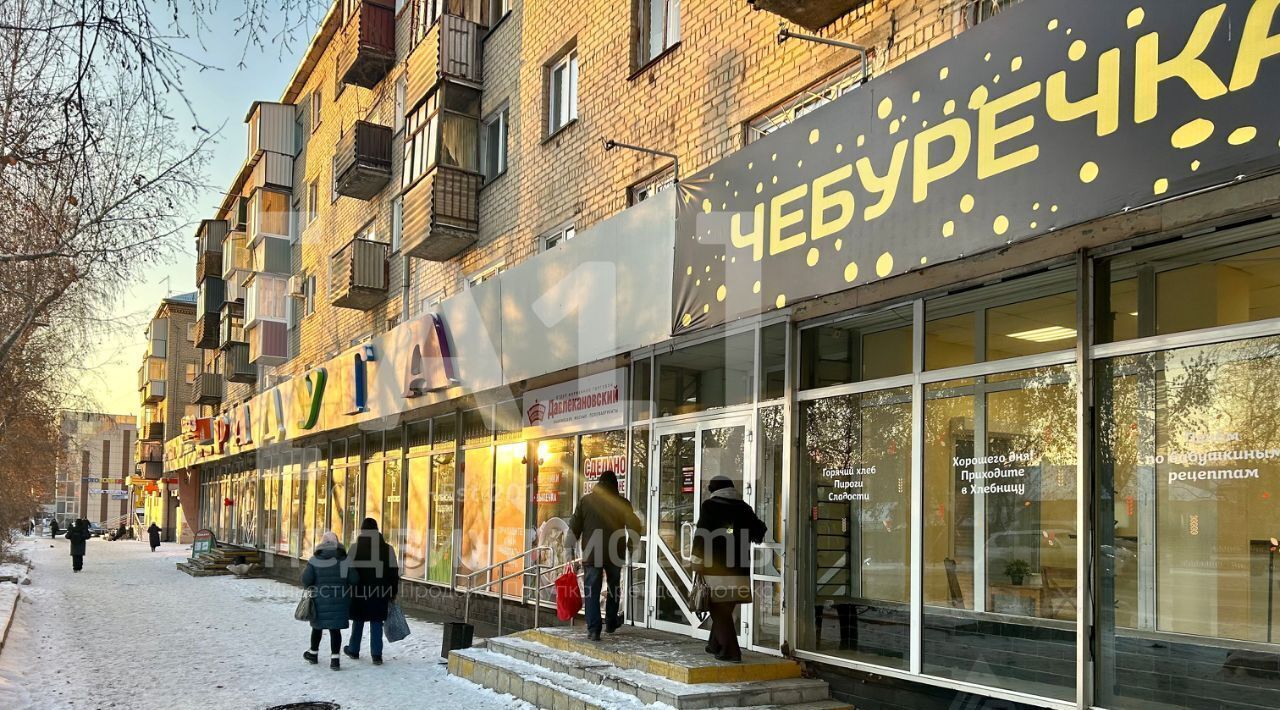 торговое помещение г Челябинск р-н Тракторозаводский ул Бажова 42 фото 1