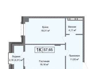 квартира г Каспийск ул М.Халилова 1а фото 1