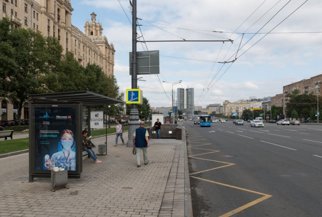 торговое помещение г Москва метро Киевская пр-кт Кутузовский 8 муниципальный округ Дорогомилово фото 3