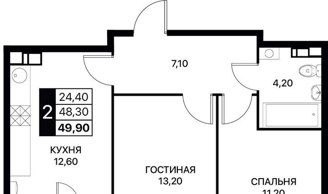 р-н Первомайский ул Берберовская 15с/3 умный квартал «Полет» фото