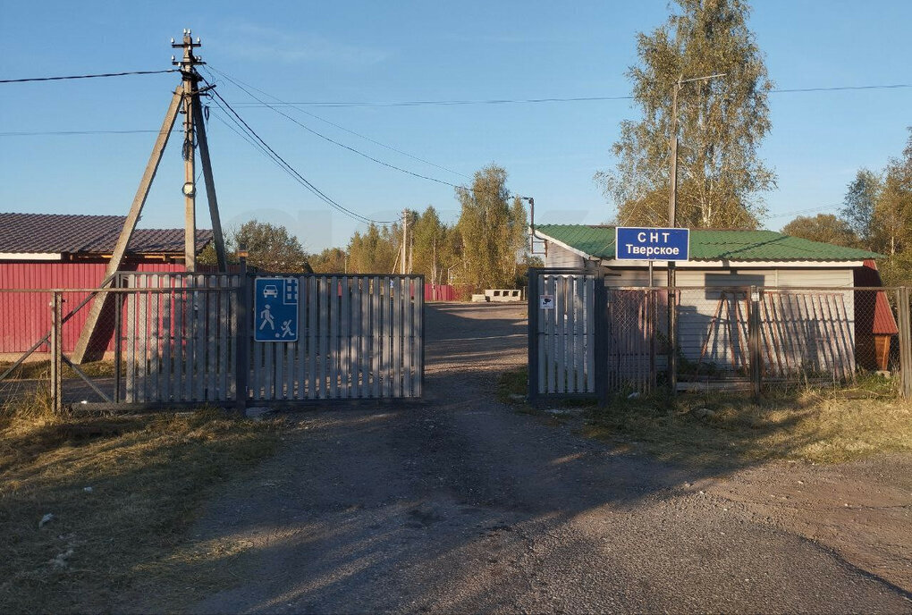 земля городской округ Ступино д Беспятово снт Тверское фото 1