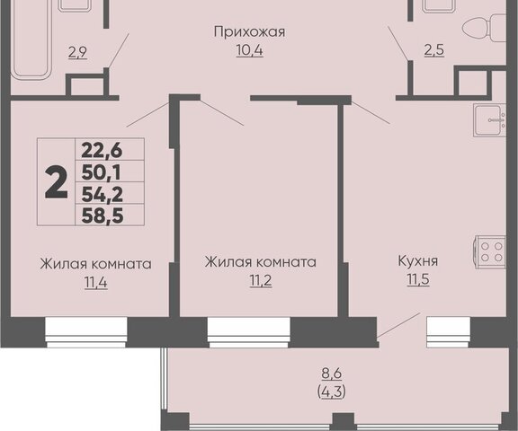 р-н Московский улица Академика РАН Х. М. Миначева, 14 фото