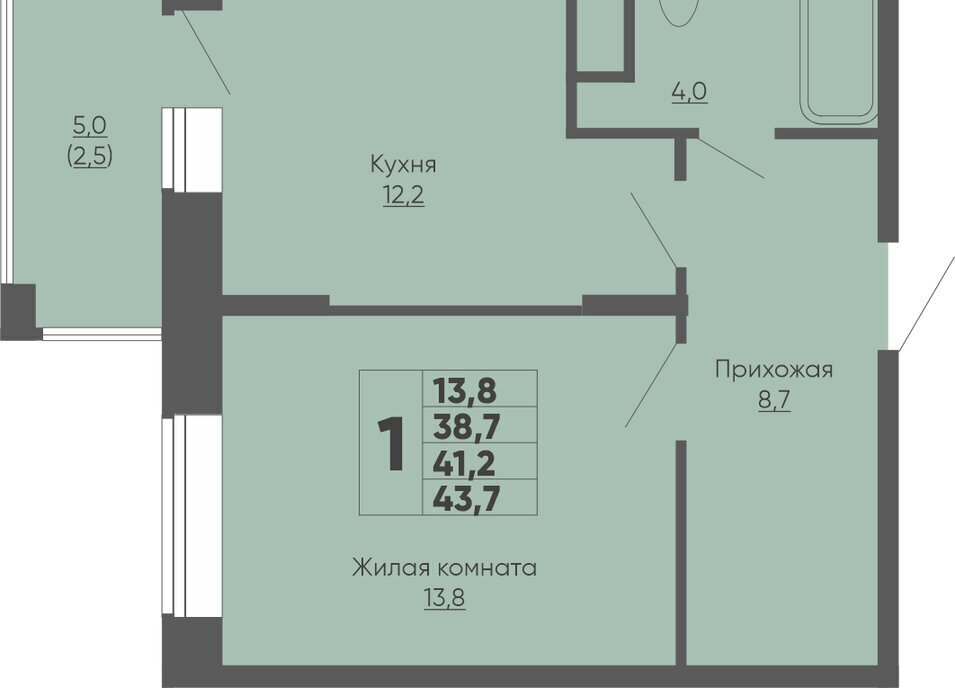 квартира г Чебоксары р-н Московский микрорайон «Университет» улица Академика РАН Х. М. Миначева, 14 фото 1