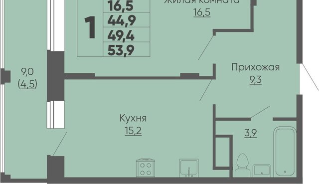 квартира р-н Московский микрорайон «Университет» улица Академика РАН Х. М. Миначева, 14 фото