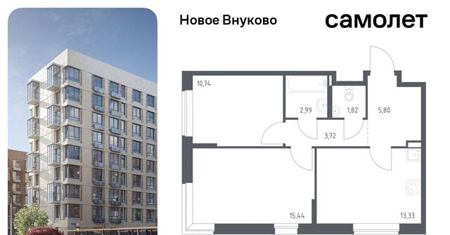 метро Рассказовка ЖК «Новое Внуково» № 37 кв-л, к 24 фото