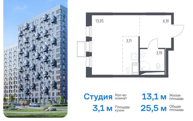 Домодедовская, жилой комплекс Горки Парк, 8. 2, деревня Коробово фото