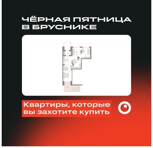 ЖК «Октябрьский на Туре» Калининский административный округ фото