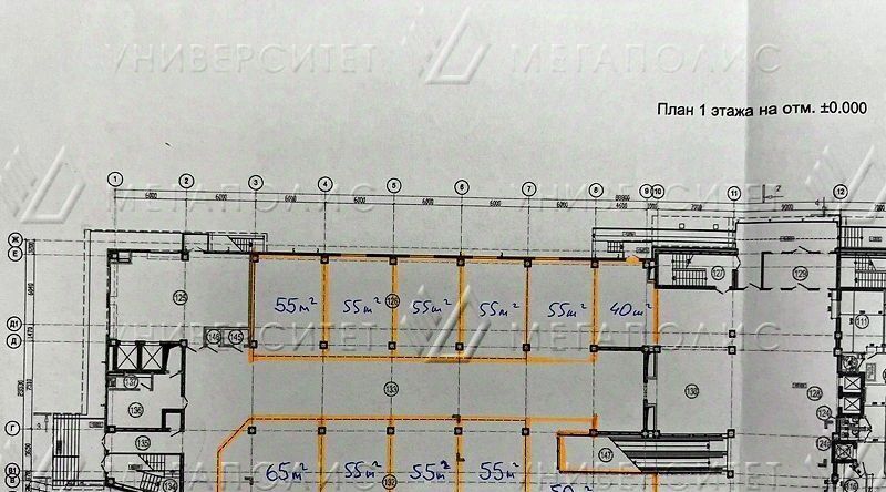 свободного назначения г Москва метро Щелковская ш Энтузиастов 39а Московская область, Балашиха фото 32