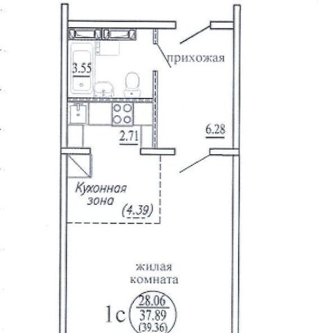 р-н Октябрьский Золотая Нива ул В.Высоцкого 139/16 Плющихинский фото