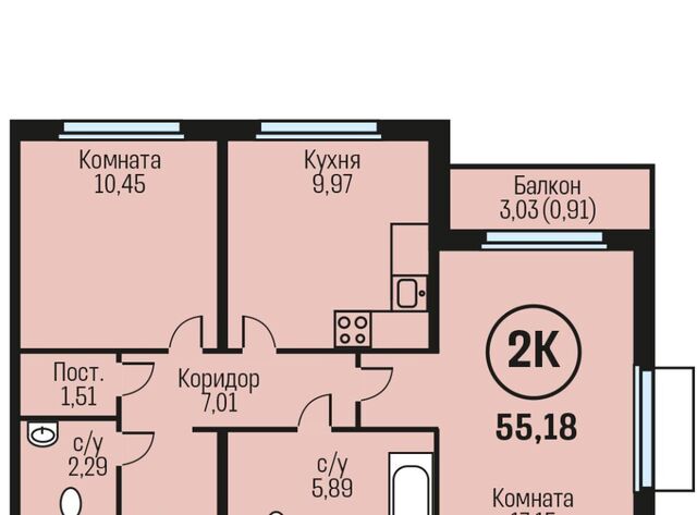 рп Южный тракт Южный 15к/8 фото