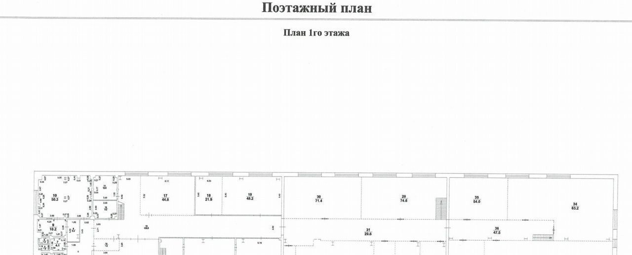 свободного назначения г Казань метро Горки ул Аделя Кутуя 124гк/2 фото 3