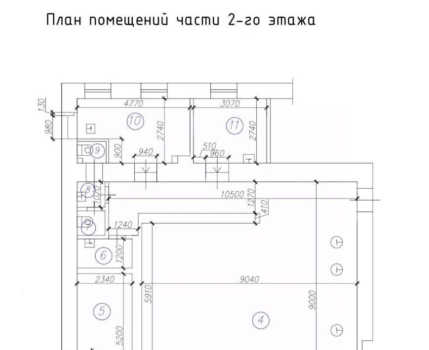 свободного назначения г Москва метро Китай-город проезд Лубянский 25с/2 фото 7