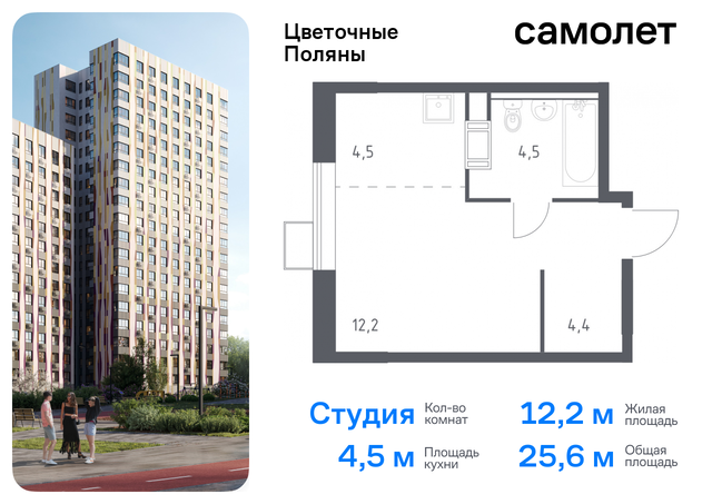 Филатов луг, 4к 1, Киевское шоссе, квартал № 23 фото