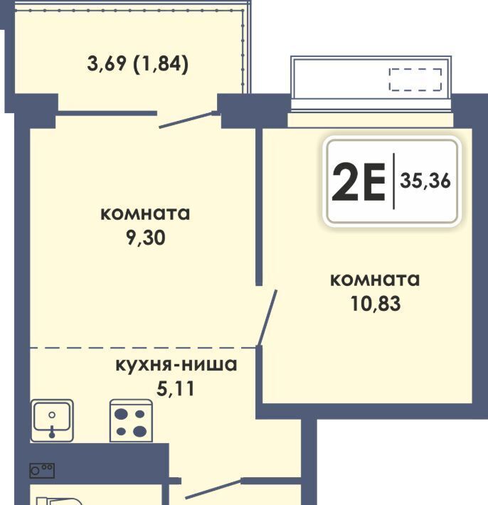 квартира г Пермь р-н Ленинский Камская Долина ЖК «Аксиома» фото 1
