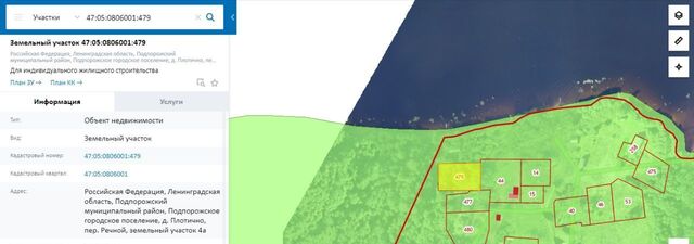 офис д Плотично пер Речной 4 Подпорожское городское поселение фото