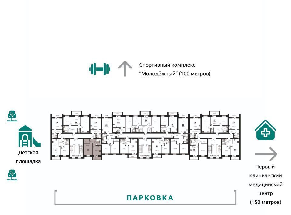 квартира г Ковров ул Строителей 39/3 фото 5